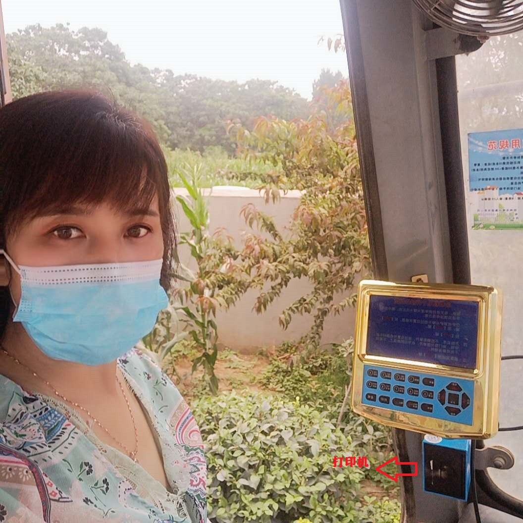 行业新闻