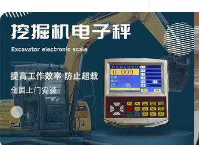 郑州市精科实业有限公司 产品展示 商务联盟