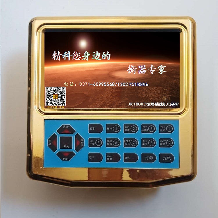 1748250726754151.jpg