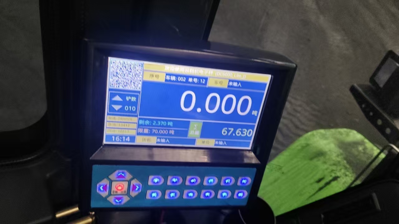 1733794459413160.jpg